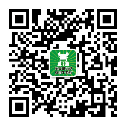 普罗丰禾公众号二维码