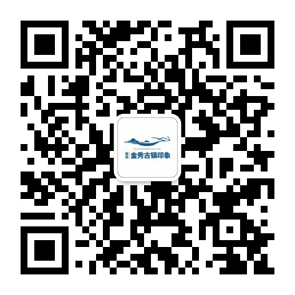 金秀裕达公众号二维码