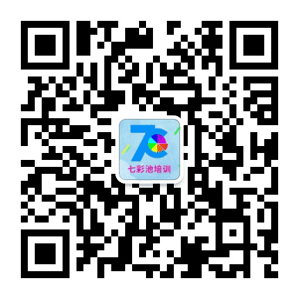 七彩池龙湾公众号二维码