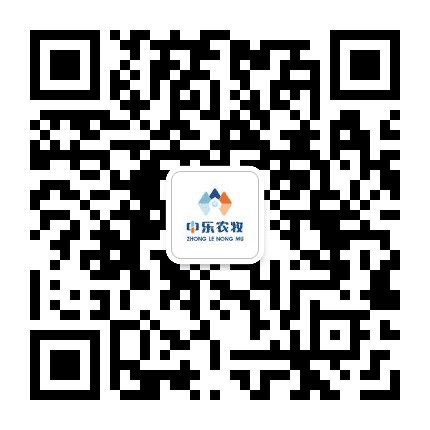河南中乐农牧公众号二维码