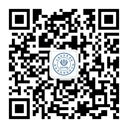 联新医管在线学堂公众号二维码