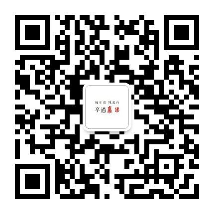 襄阳旅游公众号二维码