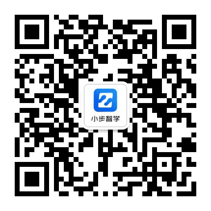 洞头小步智学公众号二维码