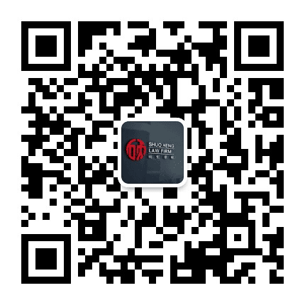 北京硕恒房产律师公众号二维码