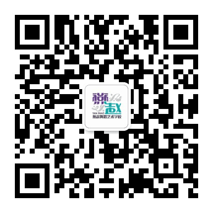 燕赵舞蹈艺术学校公众号二维码