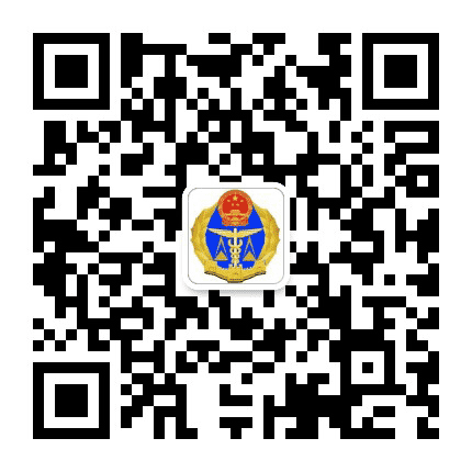 上海空港国检公众号二维码