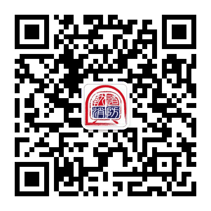 北京轨道交通消防公众号二维码