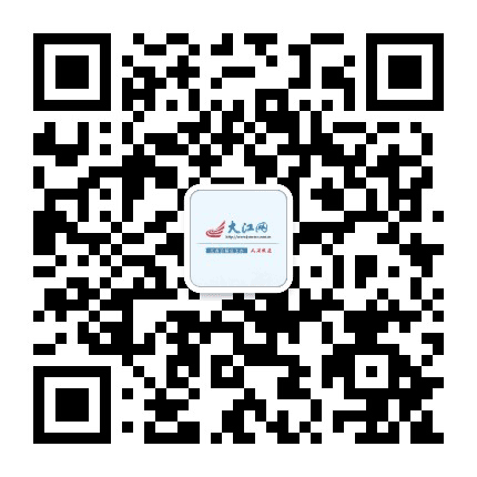 大江网人力资源公众号二维码