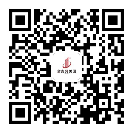 金吉列美国留学公众号二维码