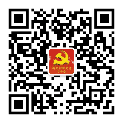 双水富美公众号二维码