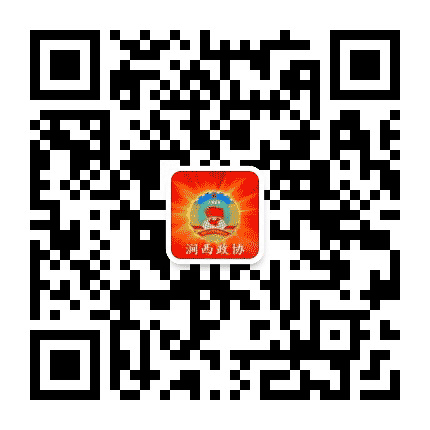 涧西政协公众号二维码