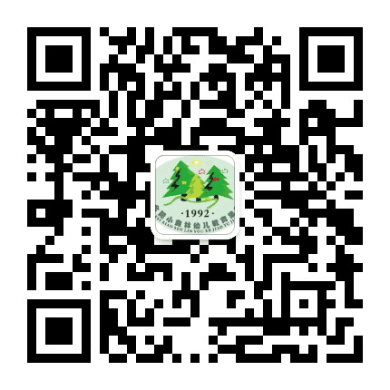 小森林包河花园幼儿园公众号二维码