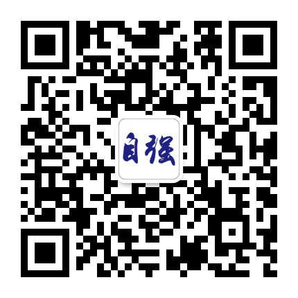 宝德自强公众号二维码