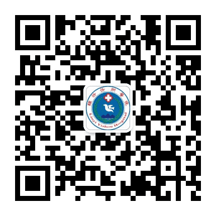 临沂市罗庄区人民医院订阅号公众号二维码