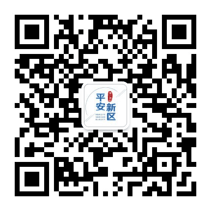 平安岳麓公众号二维码