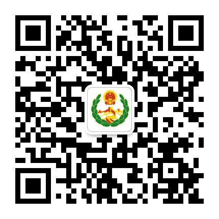 平安贡觉公众号二维码