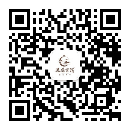 泰华凤鸣云溪公众号二维码