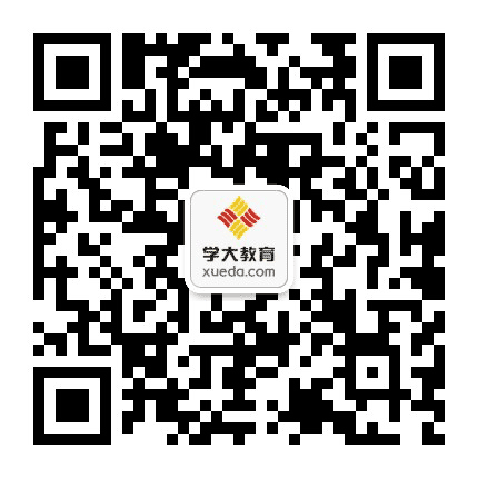 徐州学大教育公众号二维码