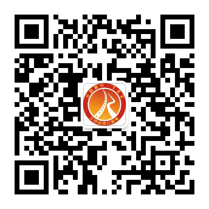 畅美高速多彩定西公众号二维码