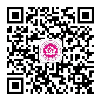 九台健腾妇产医院公众号二维码