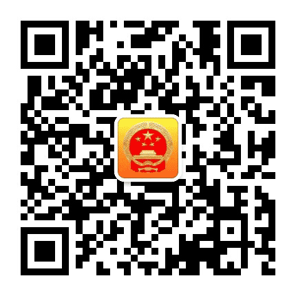 安宁区沙井驿人大公众号二维码