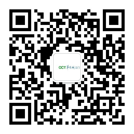 华侨城云顶公众号二维码