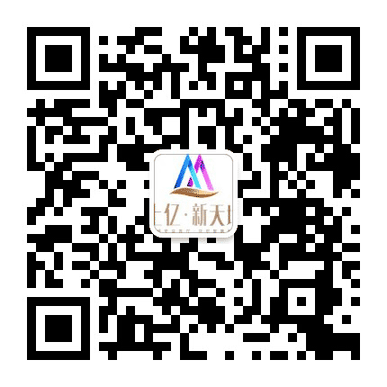 洛宁上亿广场公众号二维码