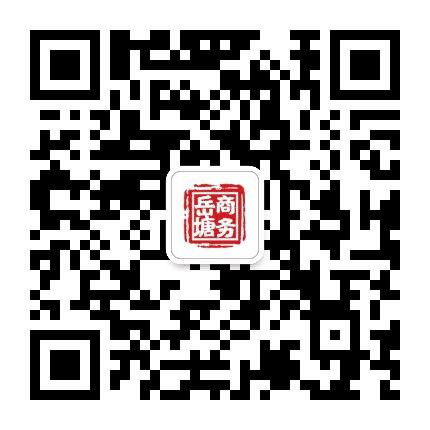 岳塘商务旅游公众号二维码