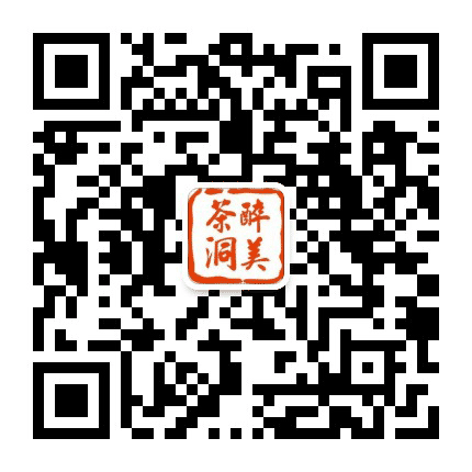 醉美茶洞公众号二维码