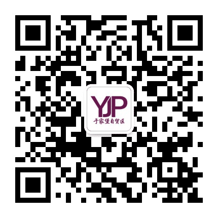 天津自贸区中心商务区公众号二维码