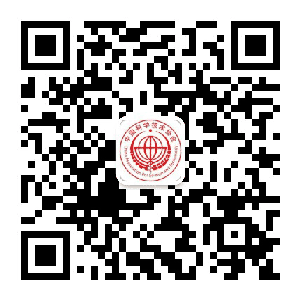 奉节科协公众号二维码