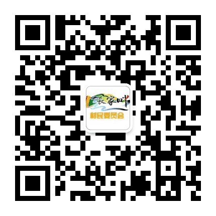 张家畔村民委员会公众号二维码