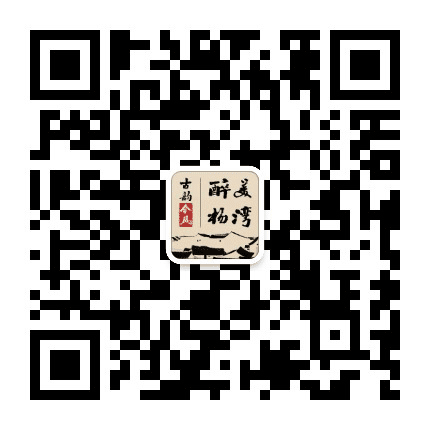 醉美杨湾公众号二维码