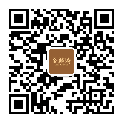 新沂金麟府公众号二维码