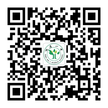 峨眉一中初中部公众号二维码