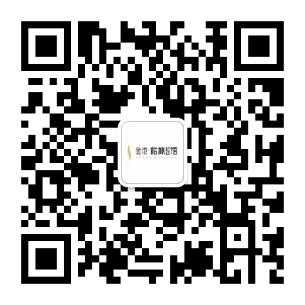 英德金地格林公馆公众号二维码