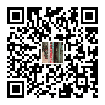 河东区福东里社区居委会公众号二维码