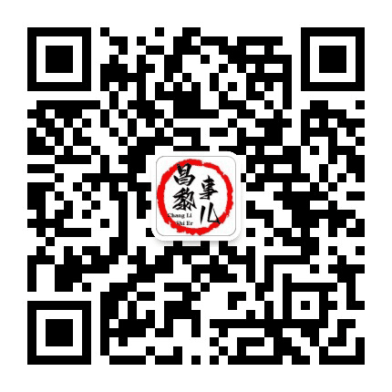 秦皇岛昌黎新鲜事儿公众号二维码