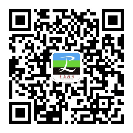 网信平鲁公众号二维码