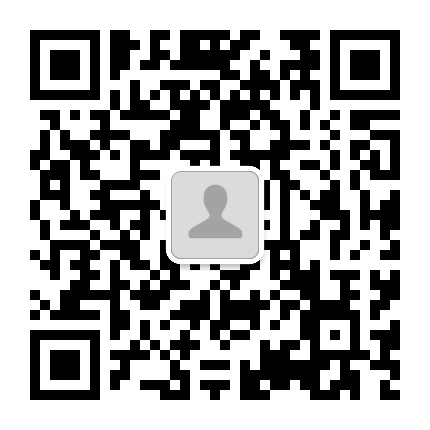 武宁工业园发布公众号二维码