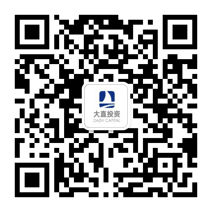 大直投资公众号二维码