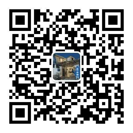 于城半坡小筑公众号二维码