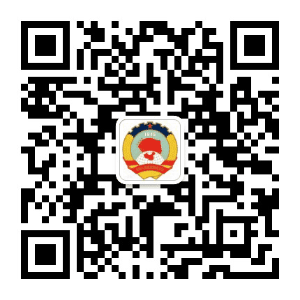 承德政协公众号二维码