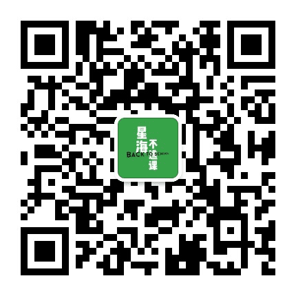 星海音乐不逃课公众号二维码