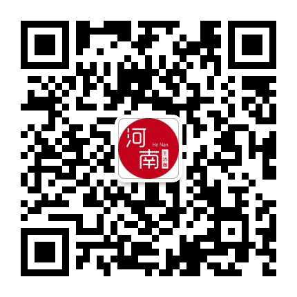 河南的一些事公众号二维码