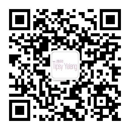 清水湾酒吧街公众号二维码