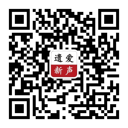 黄冈力量公众号二维码