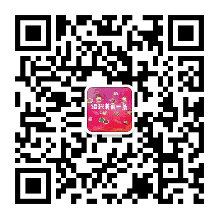 绍兴美食一条公众号二维码