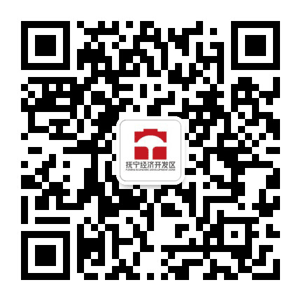 河北抚宁经济开发区公众号二维码
