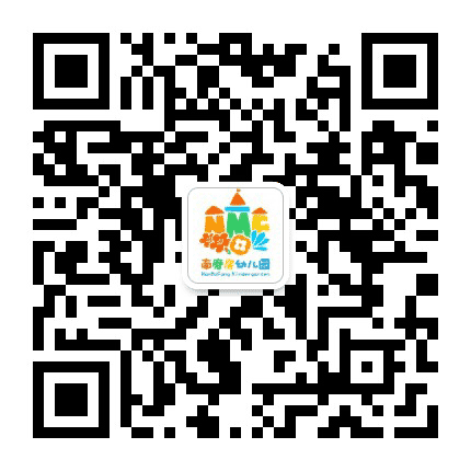 南磨房幼儿园公众号二维码